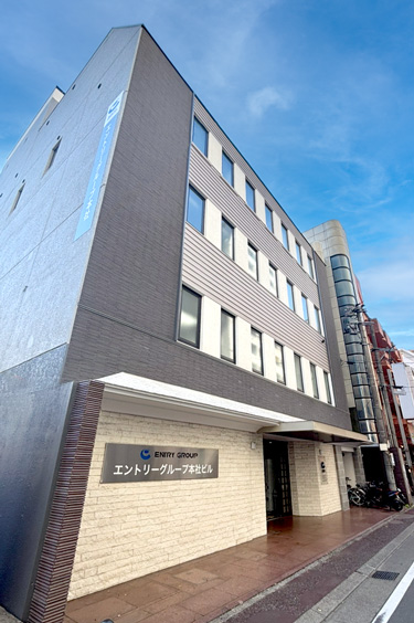 日本国際人材開発協同組合 外観写真